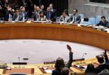نشت شورای امنیت در مورد حزب الله,اخبار سیاسی,خبرهای سیاسی,خاورمیانه