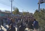 تظاهرات مردم در شهر کابل,اخبار افغانستان,خبرهای افغانستان,تازه ترین اخبار افغانستان
