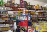 کنترل شدید قیمت کالاها در استان تهران,اخبار اقتصادی,خبرهای اقتصادی,اقتصاد کلان