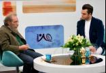 برنامه من و شما,اخبار صدا وسیما,خبرهای صدا وسیما,رادیو و تلویزیون