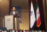 سعید باستانی,نهاد های آموزشی,اخبار آزمون ها و کنکور,خبرهای آزمون ها و کنکور