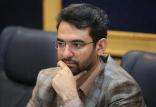 محمدجواد آذری جهرمی,اخبار دیجیتال,خبرهای دیجیتال,اخبار فناوری اطلاعات