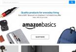 AmazonBasics,اخبار دیجیتال,خبرهای دیجیتال,اخبار فناوری اطلاعات