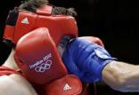مسابقات بوکس,اخبار ورزشی,خبرهای ورزشی,ورزش