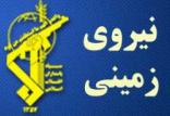 نیروی زمینی سپاه,اخبار سیاسی,خبرهای سیاسی,دفاع و امنیت