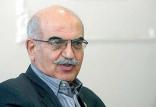 بهمن کشاوز,اخبار اجتماعی,خبرهای اجتماعی,حقوقی انتظامی