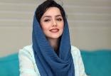 نازنین بیاتی,اخبار هنرمندان,خبرهای هنرمندان,بازیگران سینما و تلویزیون