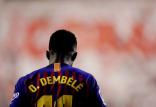 عثمان دمبله,اخبار فوتبال,خبرهای فوتبال,اخبار فوتبال جهان