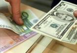 وضعیت بازار ارز,اخبار اقتصادی,خبرهای اقتصادی,اقتصاد کلان