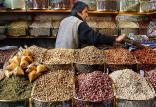 خرید خشکبار از کشاورزان,اخبار اقتصادی,خبرهای اقتصادی,کشت و دام و صنعت