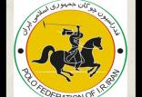 رد صلاحیت نامزدهای چوگان,اخبار ورزشی,خبرهای ورزشی,ورزش