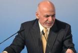 اشرف غنی,اخبار افغانستان,خبرهای افغانستان,تازه ترین اخبار افغانستان