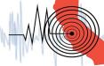 زلزله در یاسوج,اخبار حوادث,خبرهای حوادث,حوادث طبیعی