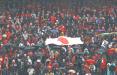 پرچم ژاپن در ورزشگاه ها,اخبار فوتبال,خبرهای فوتبال,لیگ برتر و جام حذفی