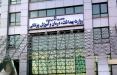 وزارت بهداشت,اخبار سیاسی,خبرهای سیاسی,اخبار سیاسی ایران