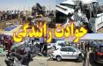 تصادف در محور اهر- تبریز,اخبار حوادث,خبرهای حوادث,حوادث