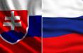 اخراج دیپلمات روس از اسلواکی,اخبار سیاسی,خبرهای سیاسی,اخبار بین الملل