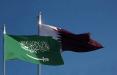 عربستان و قطر,اخبار سیاسی,خبرهای سیاسی,خاورمیانه