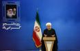 حسن روحانی در سمنان,اخبار سیاسی,خبرهای سیاسی,اخبار سیاسی ایران