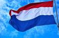 متعرضان در هلند,اخبار سیاسی,خبرهای سیاسی,اخبار بین الملل