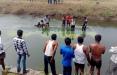 سقوط اتوبوس دانش آموزان به کانال آب در هند,اخبار حوادث,خبرهای حوادث,حوادث