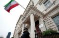 اخراج دو دیپلمات ایرانی از آلبانی,اخبار سیاسی,خبرهای سیاسی,سیاست خارجی