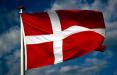 دانمارک,اخبار سیاسی,خبرهای سیاسی,خاورمیانه