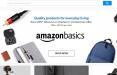 AmazonBasics,اخبار دیجیتال,خبرهای دیجیتال,اخبار فناوری اطلاعات