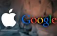 گوگل و اپل,اخبار دیجیتال,خبرهای دیجیتال,اخبار فناوری اطلاعات