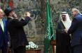 شکل‌گیری روابط عربستان و اسرائیل,اخبار سیاسی,خبرهای سیاسی,سیاست خارجی