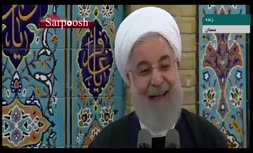 فیلم/ شوخی‌های روحانی در جمع همشهریانش