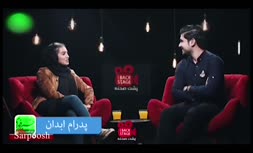  پرده برداری جوانه دلشاد از زندگی صدف طاهریان