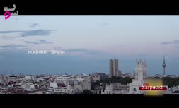 ویدئو/ سانتیاگو برنابئو به روایتی دیگر
