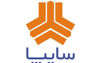 جزئیات مرحله جدید فروش اینترنتی 3 محصول سایپا ویژه آذرماه پیش فروش سایپا,اخبار خودرو,خبرهای خودرو,بازار خودرو
