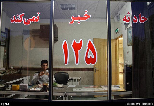 آتش‌نشانی,اخبار حوادث,خبرهای حوادث,حوادث