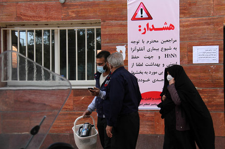 اخبار پزشکی,خبرهای پزشکی,بهداشت