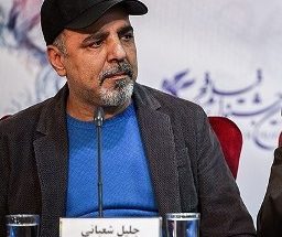 جلیل شعبانی,اخبار فیلم و سینما,خبرهای فیلم و سینما,سینمای ایران