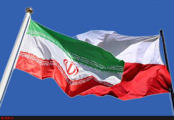 ایران و لهستان,اخبار سیاسی,خبرهای سیاسی,سیاست خارجی