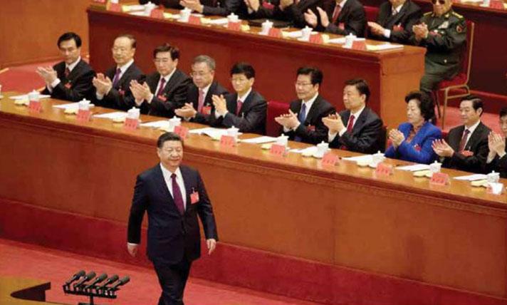 شی جین پینگ,اخبار اقتصادی,خبرهای اقتصادی,اقتصاد جهان