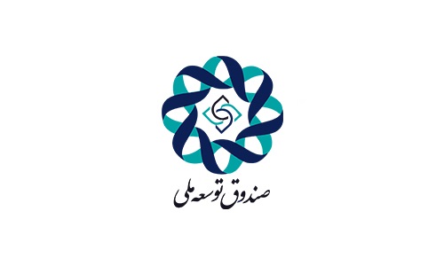 صندوق توسعه ملی صندوق توسعه ملی,اخبار سیاسی,خبرهای سیاسی,اخبار سیاسی ایران