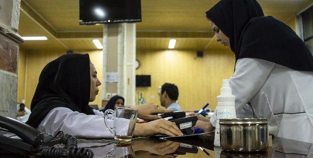 تعرفه پرستاری,اخبار پزشکی,خبرهای پزشکی,بهداشت