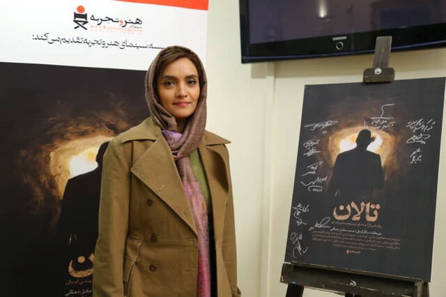 مستند تالان,اخبار فیلم و سینما,خبرهای فیلم و سینما,سینمای ایران