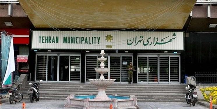 احمد میرلوحی,اخبار اجتماعی,خبرهای اجتماعی,شهر و روستا