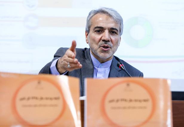 محمدباقر نوبخت محمدباقر نوبخت,اخبار اقتصادی,خبرهای اقتصادی,اقتصاد کلان
