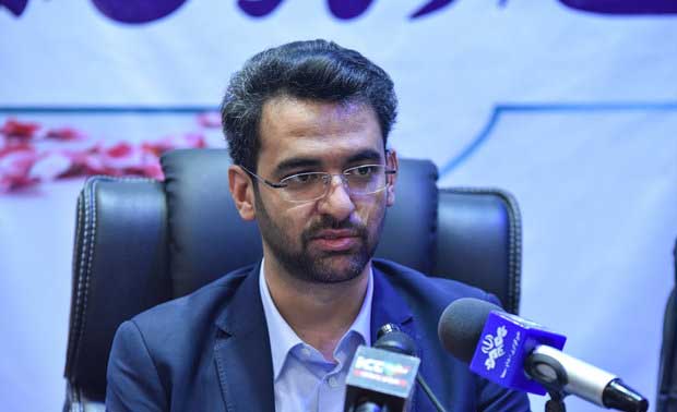 محمدجواد آذری جهرمی,اخبار دیجیتال,خبرهای دیجیتال,اخبار فناوری اطلاعات