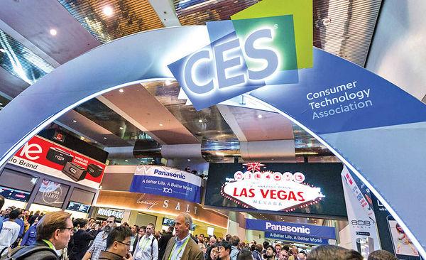 نمایشگاه CES 2019,اخبار دیجیتال,خبرهای دیجیتال,اخبار فناوری اطلاعات