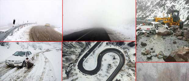 وضعیت ترافیکی جاده ها,اخبار اجتماعی,خبرهای اجتماعی,حقوقی انتظامی