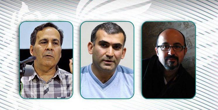 داوران مسابقه تبلیغات,اخبار هنرمندان,خبرهای هنرمندان,جشنواره