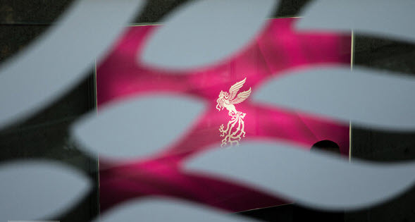 جشنواره فجر,اخبار هنرمندان,خبرهای هنرمندان,جشنواره