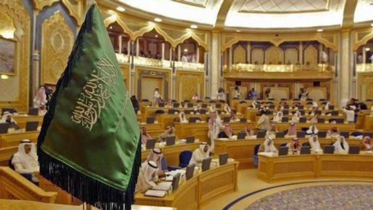 مجلس شورای عربستان مجلس شورای عربستان,اخبار سیاسی,خبرهای سیاسی,خاورمیانه